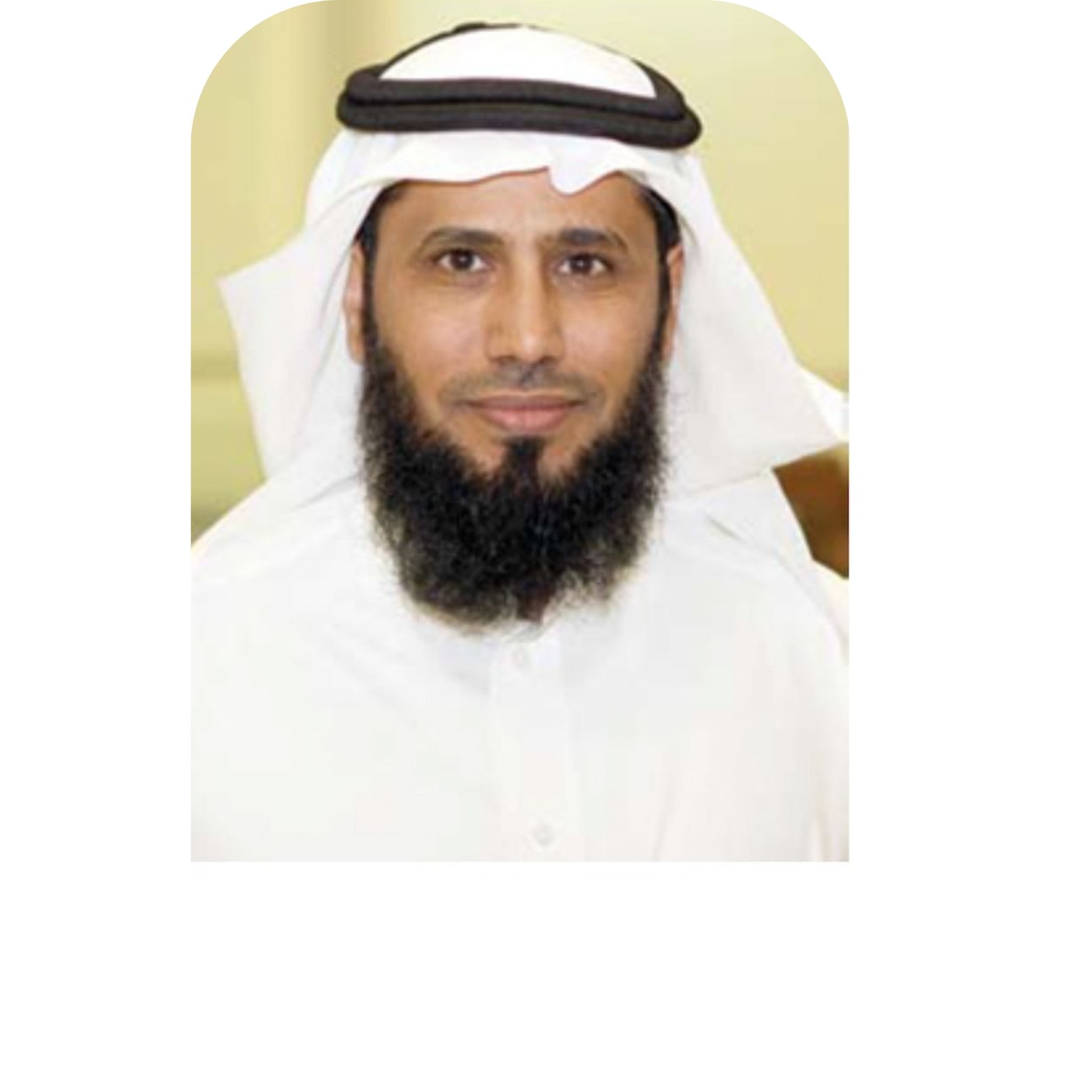 الدكتور جعيثن الجعيثن